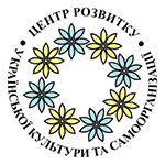 lila-fundacja-logo
