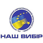ukraina-logo